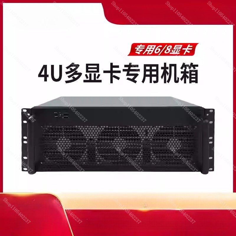 8 Gpu 4U Server Chassis - 4U Çoklu GPU Kasası 6 8