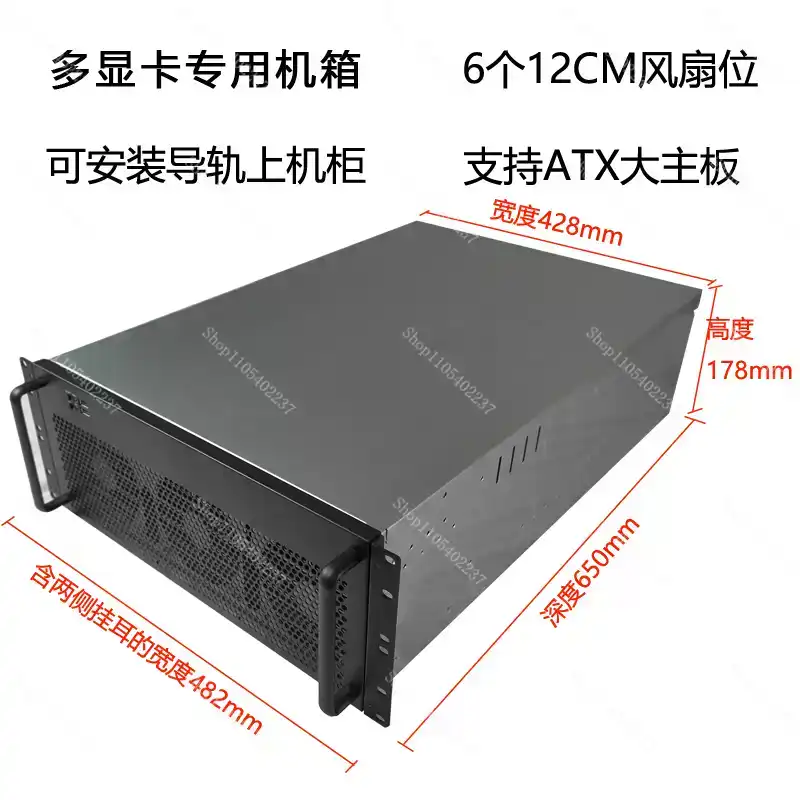 4U Çoklu GPU Kasası 6 8 Grafik - 8 Gpu 4U Server Chassis incelemesi ve fiyatı