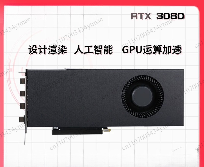 RTX 3090 24G Founders Edition  - Rtx 3090 24Gb Graphics Card incelemesi ve fiyatı
