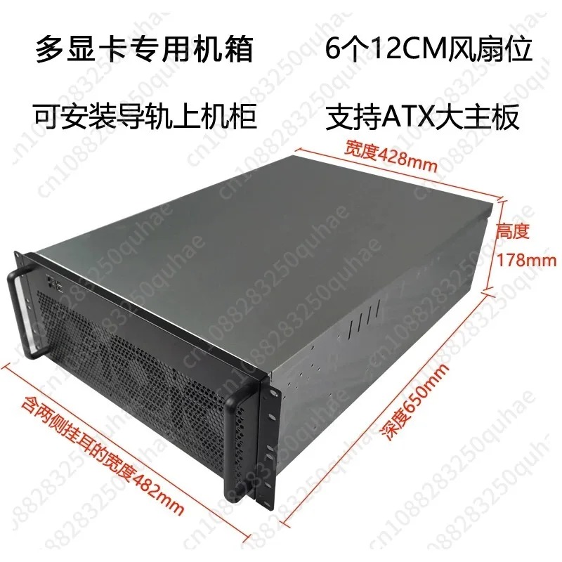 4U Çoklu Grafik Kartı Kasası 6 - 8 Gpu 4U Server Chassis incelemesi ve fiyatı