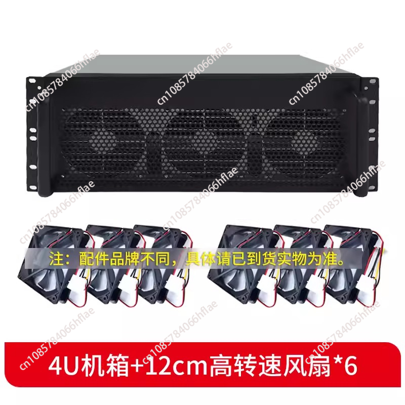 4U Çoklu Grafik Kartı Kasası 6 - 8 Gpu 4U Server Chassis incelemesi ve fiyatı