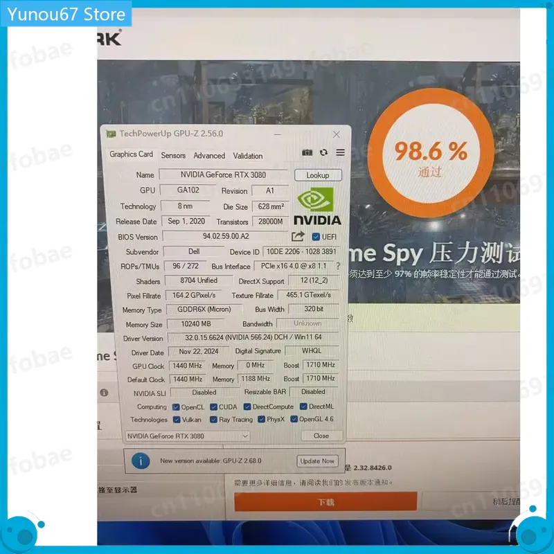 RTX 3080 GPU 04Y12V 10GB GDDR6 - Rtx 3080 10Gb Gpu incelemesi ve fiyatı