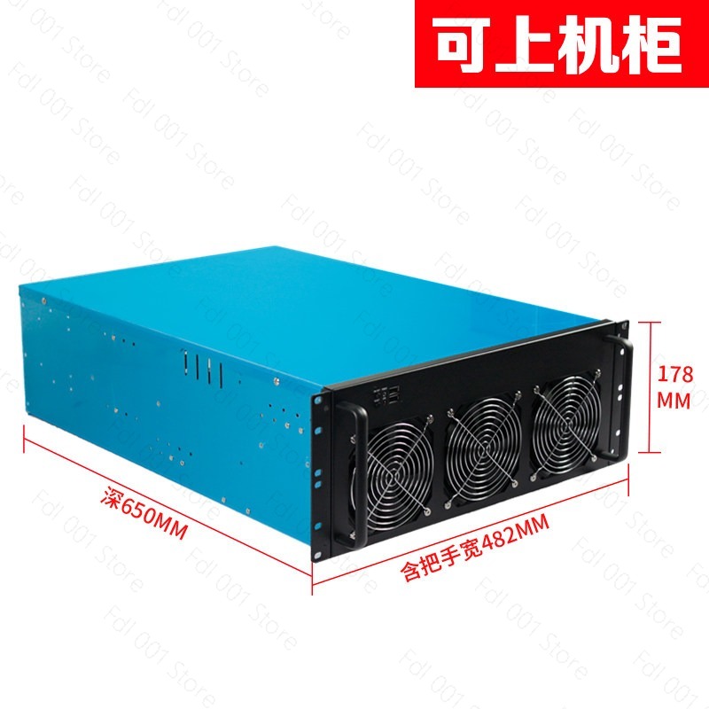 4U çoklu grafik kartı kasası 6 - 8 Gpu 4U Server Chassis incelemesi ve fiyatı