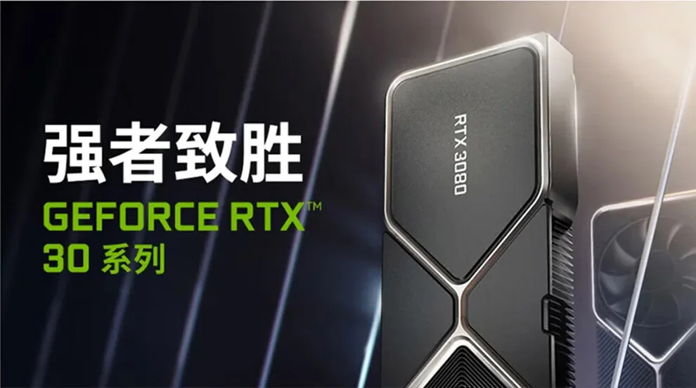RTX 3090 24GB Genel Amaçlı Gra - Rtx 3090 24Gb Graphics Card incelemesi ve fiyatı